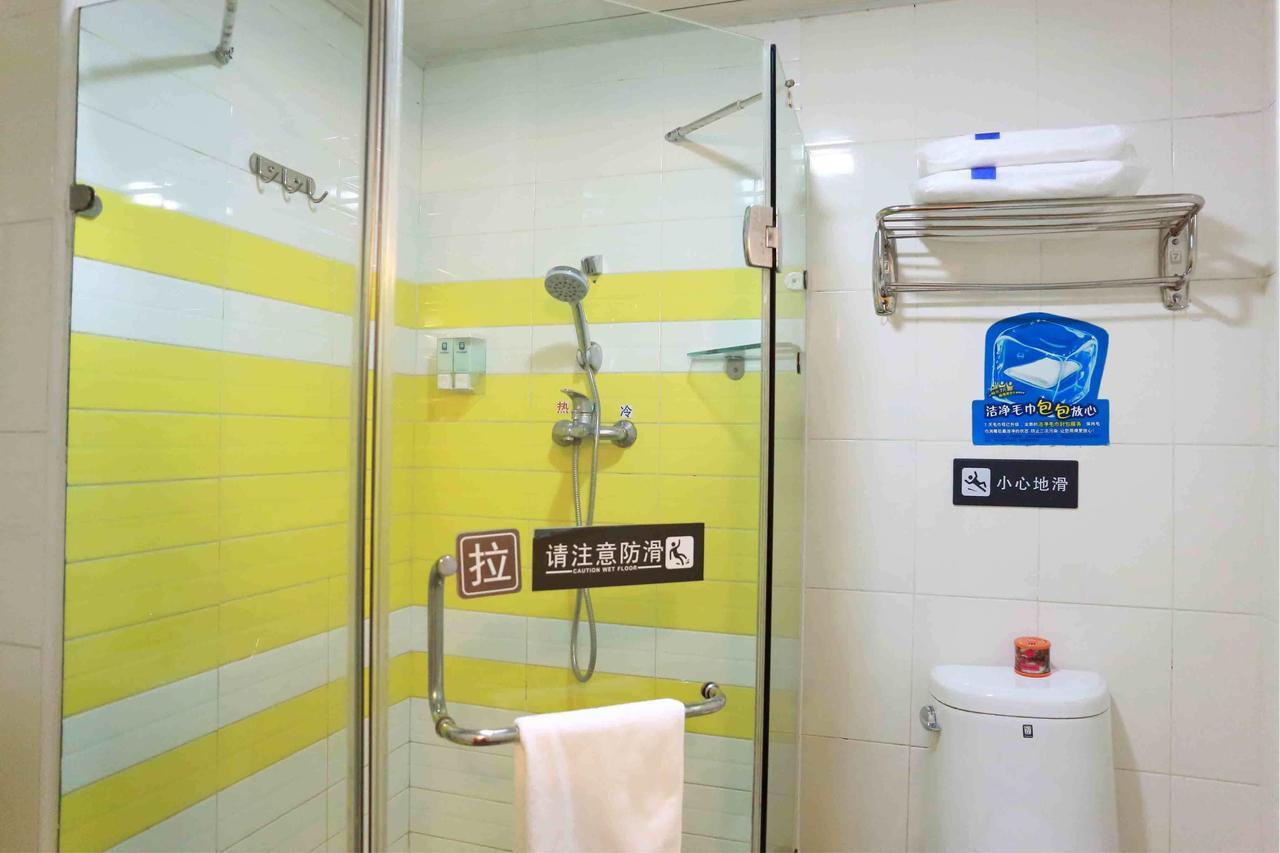 7Days Inn Shenzhen Long Hua Rom bilde