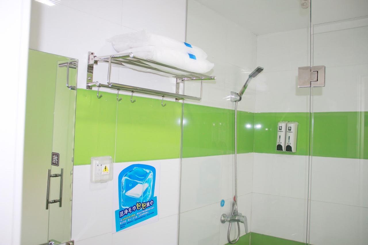 7Days Inn Shenzhen Long Hua Eksteriør bilde